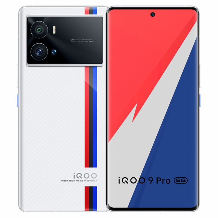 iQOO 9 Pro 5G 8GB 256GB
